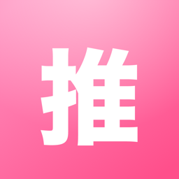 推しメッセージ アイコン